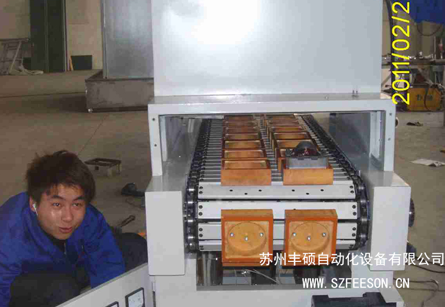 Motor UV curing oven