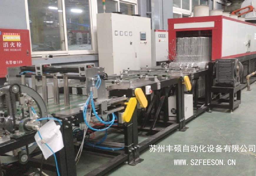 Fs-zs111 packaging bag frame separated baking line