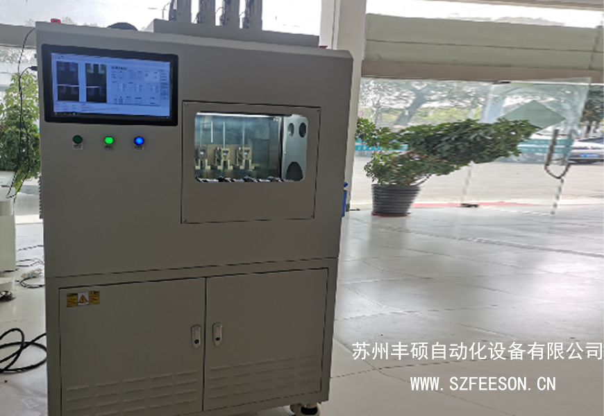 Fs-zs112 hot ductility test equipment