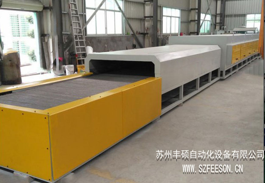 Tunnel furnace - medium temperature tunnel furnace